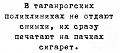 Нажмите на изображение для увеличения
Название: 13609A1E-3BCA-44E4-AE1C-7A0E9B54CDA6.jpeg
Просмотров: 593
Размер:	47.8 Кб
ID:	2845509