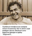 Нажмите на изображение для увеличения
Название: 7D4769D4-581A-4B9F-B0A6-13DB600D8770.jpeg
Просмотров: 592
Размер:	73.9 Кб
ID:	2845512