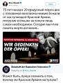 Нажмите на изображение для увеличения
Название: 6D11511A-894C-43D0-9F0A-61388F566A7A.jpeg
Просмотров: 668
Размер:	137.7 Кб
ID:	2845516