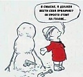 Нажмите на изображение для увеличения
Название: E0ECB1C2-0422-46B1-8036-0572E60A6E02.jpeg
Просмотров: 541
Размер:	73.8 Кб
ID:	2846476