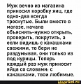 Нажмите на изображение для увеличения
Название: adf37a0eeeb8e91511f07e692be0fa1d3dc2e0e658e2cce5dd389946956747aa_1.jpg
Просмотров: 568
Размер:	51.3 Кб
ID:	2846533