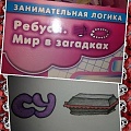 Нажмите на изображение для увеличения
Название: 13888519.jpg
Просмотров: 510
Размер:	69.2 Кб
ID:	2846534