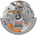 Нажмите на изображение для увеличения
Название: 9-1.jpg
Просмотров: 514
Размер:	181.8 Кб
ID:	2848201