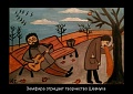 Нажмите на изображение для увеличения
Название: 91DCB410-2D3B-40C6-89BC-A44A343760B6.jpeg
Просмотров: 748
Размер:	79.7 Кб
ID:	2848926
