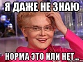 Нажмите на изображение для увеличения
Название: 3963818.jpg
Просмотров: 68
Размер:	30.8 Кб
ID:	2849607