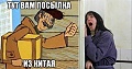 Нажмите на изображение для увеличения
Название: 2.jpg
Просмотров: 602
Размер:	73.7 Кб
ID:	2849764