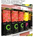 Нажмите на изображение для увеличения
Название: 4.jpg
Просмотров: 598
Размер:	93.0 Кб
ID:	2849766