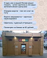 Нажмите на изображение для увеличения
Название: 854082FB-292A-451F-A5B4-255FE339CD68.jpeg
Просмотров: 643
Размер:	129.8 Кб
ID:	2851200