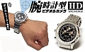 Нажмите на изображение для увеличения
Название: 1_big.jpg
Просмотров: 813
Размер:	63.5 Кб
ID:	28515