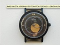 Нажмите на изображение для увеличения
Название: raketa.jpg
Просмотров: 842
Размер:	42.8 Кб
ID:	285289