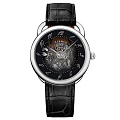 Нажмите на изображение для увеличения
Название: Hermes-Arceau_Squelette_002.jpg
Просмотров: 323
Размер:	119.9 Кб
ID:	2853372