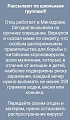 Нажмите на изображение для увеличения
Название: GroupMe_2020128_185235.jpg
Просмотров: 776
Размер:	219.1 Кб
ID:	2853435