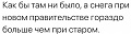 Нажмите на изображение для увеличения
Название: 771C05E8-A978-4C3F-9872-8B34C5577048.jpeg
Просмотров: 553
Размер:	32.6 Кб
ID:	2855971
