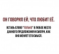 Нажмите на изображение для увеличения
Название: B9277D7D-B34C-4663-A2C9-52A881F660A6.jpeg
Просмотров: 576
Размер:	49.1 Кб
ID:	2855978