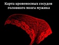 Нажмите на изображение для увеличения
Название: 4F798128-92BE-4968-9F56-4F1AF5F1E3F2.jpeg
Просмотров: 582
Размер:	48.2 Кб
ID:	2855981
