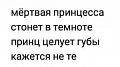 Нажмите на изображение для увеличения
Название: 0B206F2E-956E-4819-8897-C6255114FD44.jpeg
Просмотров: 527
Размер:	37.6 Кб
ID:	2855982