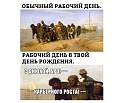 Нажмите на изображение для увеличения
Название: 1564839309161336537.jpg
Просмотров: 570
Размер:	115.5 Кб
ID:	2857225