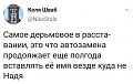 Нажмите на изображение для увеличения
Название: 13937136.jpg
Просмотров: 486
Размер:	40.5 Кб
ID:	2857881