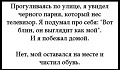 Нажмите на изображение для увеличения
Название: 13937072.jpg
Просмотров: 520
Размер:	51.1 Кб
ID:	2857882