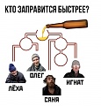 Нажмите на изображение для увеличения
Название: IMG-20190424-WA0000.jpg
Просмотров: 563
Размер:	105.5 Кб
ID:	2858413