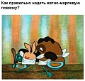 Нажмите на изображение для увеличения
Название: E1384800-1145-440F-90B0-63776A0AABCF.jpeg
Просмотров: 538
Размер:	59.3 Кб
ID:	2858907
