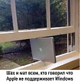 Нажмите на изображение для увеличения
Название: 053A9E1F-7A88-41E4-8BD5-4CCDB88691D7.jpeg
Просмотров: 534
Размер:	66.7 Кб
ID:	2858909