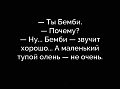 Нажмите на изображение для увеличения
Название: 6547E51D-00C7-4183-91AC-A86418DFB8D9.jpeg
Просмотров: 572
Размер:	33.6 Кб
ID:	2859182