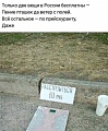 Нажмите на изображение для увеличения
Название: 13945690.jpg
Просмотров: 512
Размер:	123.2 Кб
ID:	2859869