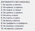 Нажмите на изображение для увеличения
Название: ADD3DE87-DD9B-4A95-849C-80B976CFAB7E.jpeg
Просмотров: 537
Размер:	77.5 Кб
ID:	2859899