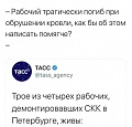 Нажмите на изображение для увеличения
Название: 8ECD8443-87B5-4D77-BD2D-DC7201B96E0C.jpeg
Просмотров: 511
Размер:	67.0 Кб
ID:	2859902