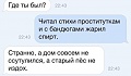 Нажмите на изображение для увеличения
Название: 19536997-8CEC-4E41-BC0B-030371790FA2.jpeg
Просмотров: 500
Размер:	51.7 Кб
ID:	2861479