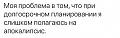 Нажмите на изображение для увеличения
Название: 053D5AE0-5AB5-481E-BDFF-927C931F8004.jpeg
Просмотров: 564
Размер:	32.6 Кб
ID:	2861719