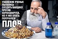 Нажмите на изображение для увеличения
Название: 36CC3F77-F161-4B24-B521-F8024CC50632.jpeg
Просмотров: 610
Размер:	110.3 Кб
ID:	2861720