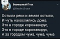 Нажмите на изображение для увеличения
Название: E41B9FC2-1CAE-4697-A0AA-A66D90603FD7.jpeg
Просмотров: 596
Размер:	43.0 Кб
ID:	2861721