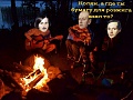 Нажмите на изображение для увеличения
Название: 3D8B0277-F92E-46E8-9CEE-E4A642E7533A.jpeg
Просмотров: 545
Размер:	79.3 Кб
ID:	2862525
