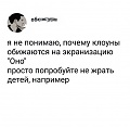 Нажмите на изображение для увеличения
Название: EC3EE4C9-0E03-44D1-BBB9-274EDD2E5774.jpeg
Просмотров: 562
Размер:	52.2 Кб
ID:	2862526