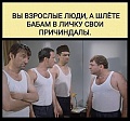 Нажмите на изображение для увеличения
Название: 8293C733-9785-4699-A4EE-4FBC32CBC497.jpeg
Просмотров: 579
Размер:	70.1 Кб
ID:	2862527