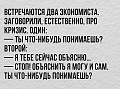 Нажмите на изображение для увеличения
Название: 31AD6788-B394-4EEF-B17D-8211495FCE26.jpeg
Просмотров: 509
Размер:	111.2 Кб
ID:	2863117