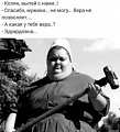 Нажмите на изображение для увеличения
Название: 13960437.jpg
Просмотров: 615
Размер:	60.8 Кб
ID:	2863167