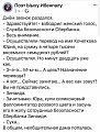 Нажмите на изображение для увеличения
Название: DA0BB6D4-1F41-4664-98C4-17947B9DC339.jpeg
Просмотров: 651
Размер:	140.0 Кб
ID:	2864752