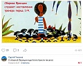 Нажмите на изображение для увеличения
Название: 5438DA00-5CAC-4BF4-87B9-C0052F290302.jpeg
Просмотров: 634
Размер:	71.5 Кб
ID:	2864755