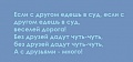 Нажмите на изображение для увеличения
Название: 637E5290-C533-42B6-A077-F58A6CD6E9E8.jpeg
Просмотров: 592
Размер:	29.1 Кб
ID:	2864756