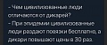 Нажмите на изображение для увеличения
Название: 2.jpg
Просмотров: 599
Размер:	37.5 Кб
ID:	2866719