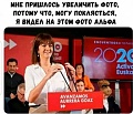 Нажмите на изображение для увеличения
Название: 3.jpg
Просмотров: 646
Размер:	77.0 Кб
ID:	2866720