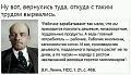Нажмите на изображение для увеличения
Название: 4.jpg
Просмотров: 604
Размер:	24.0 Кб
ID:	2866721