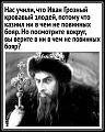 Нажмите на изображение для увеличения
Название: 5.jpg
Просмотров: 603
Размер:	110.4 Кб
ID:	2866722
