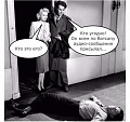 Нажмите на изображение для увеличения
Название: 10.jpg
Просмотров: 623
Размер:	71.6 Кб
ID:	2866727