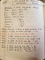 Нажмите на изображение для увеличения
Название: 76C5B55F-A033-49F1-8AC1-F3BA19F91998.jpg
Просмотров: 167
Размер:	378.2 Кб
ID:	2867430