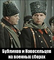 Нажмите на изображение для увеличения
Название: 7D0943C5-079E-4DEA-9426-2C29330B6296.jpeg
Просмотров: 560
Размер:	71.5 Кб
ID:	2867698