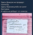 Нажмите на изображение для увеличения
Название: BD634ED4-B597-47F1-AE3F-C49CBA86FC15.jpeg
Просмотров: 530
Размер:	129.0 Кб
ID:	2867699